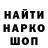 МЕТАДОН VHQ Jimmy McCoolCool