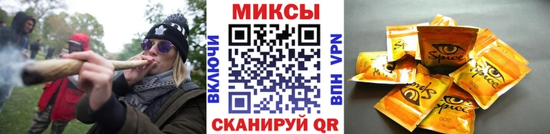 Купить где Вилюйск БУТИРАТ бутандиол