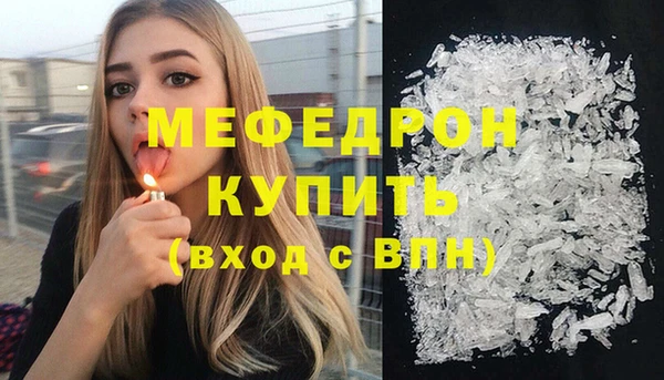 jwh Бородино