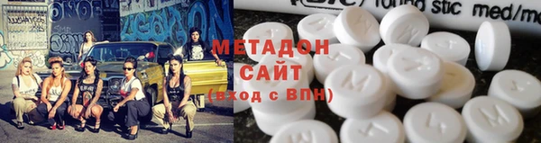 эйфоретик Бугульма