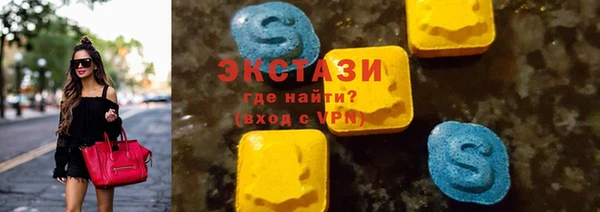 jwh Бородино