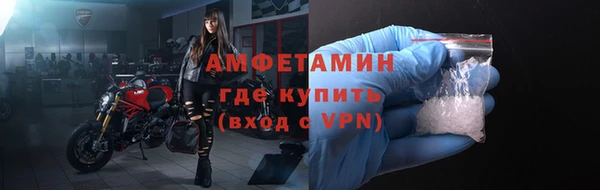 jwh Бородино