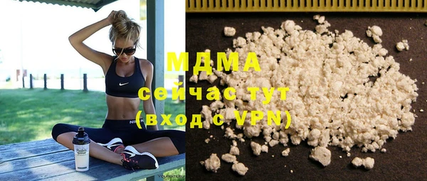 jwh Бородино