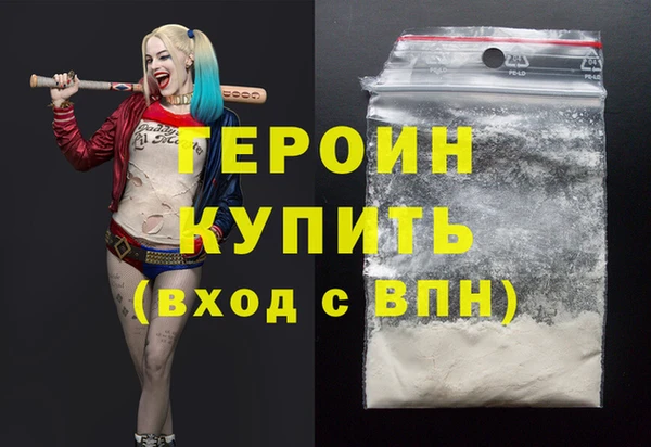 эйфоретик Бугульма
