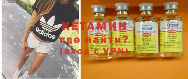 эйфоретик Бугульма