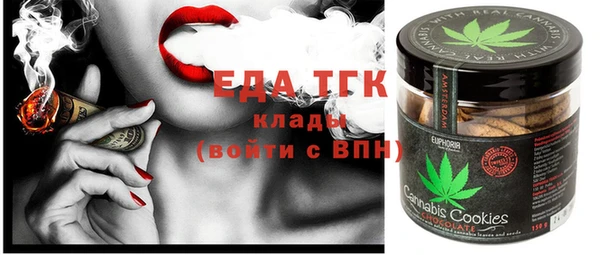 jwh Бородино